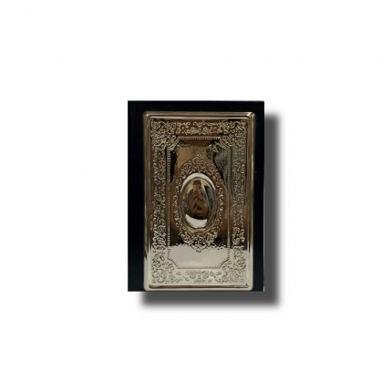 Agenda Prata Bilaminada Agenda Prata Bilaminada