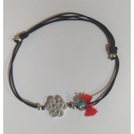 PULSEIRA PRATA