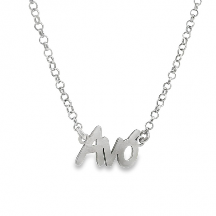 COLAR PRATA RODEADA ''AVÓ''