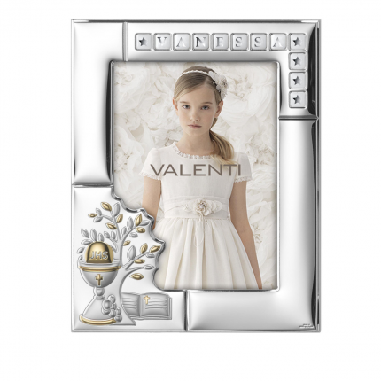 Moldura Prata Bilaminada