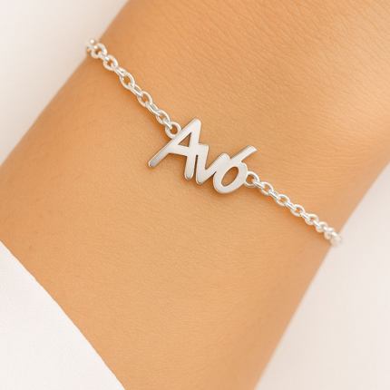 PULSEIRA PRATA BICOLOR ''ADORO-TE AVÓ''