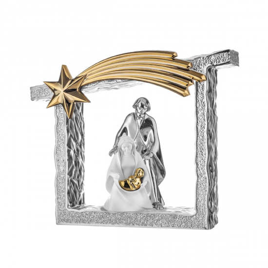 BIBELOT PRESÉPIO BILAMINADO